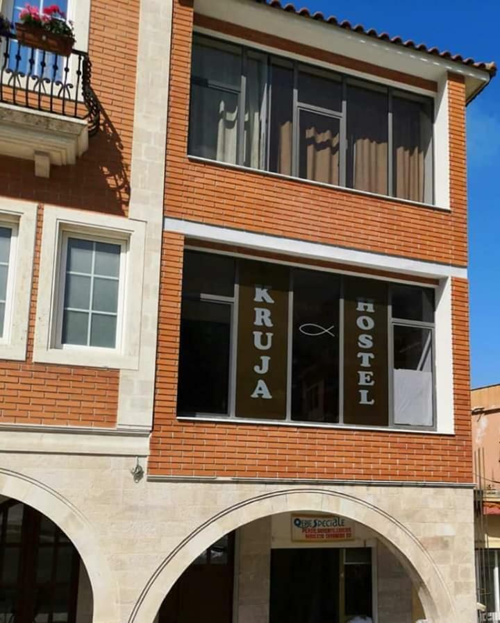 Kruja Hostel المظهر الخارجي الصورة